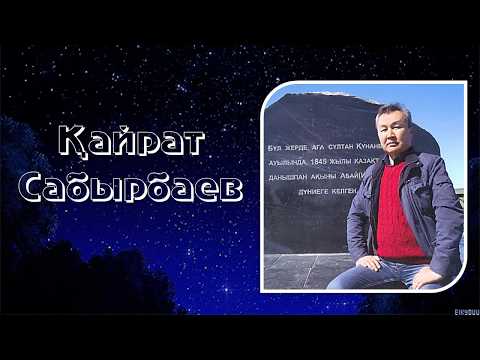 Бейне: Финктер мен канариялар туралы барлығы