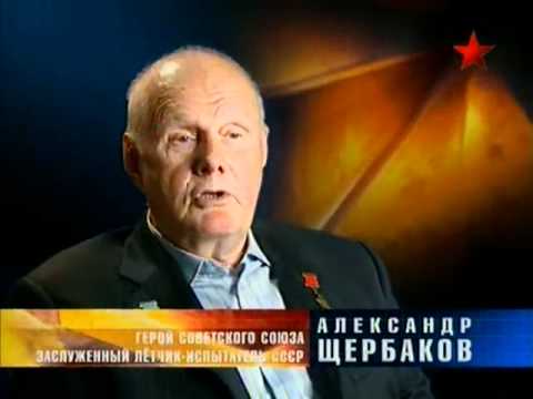 Дороже Золота. Герой СССР - А.Щербаков 22.flv