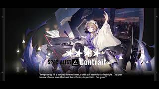 Arknights 250430 Contrail elite2