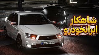 لایی کشی با شاهکار ایرانخودرو  دنا در استو کورسا