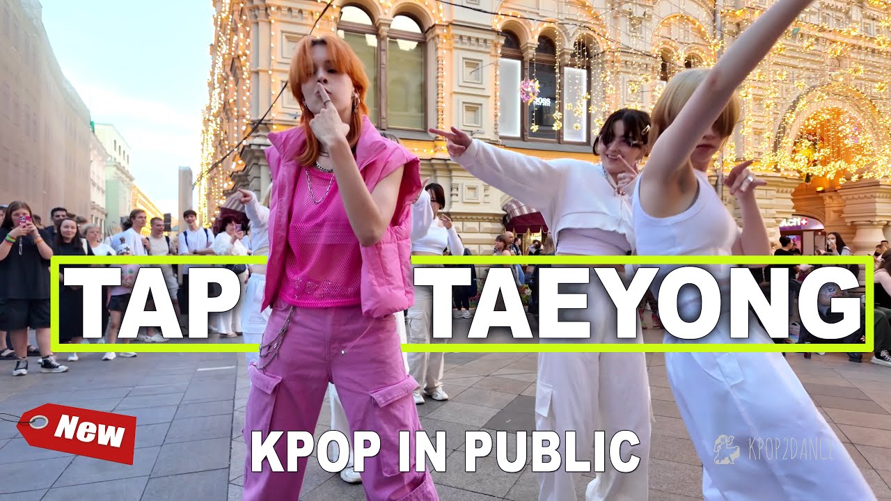 [K-POP В РОССИИ] Кавер на песню 