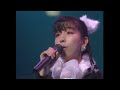 岡村孝子 - 月が泣いた夜(87' Live)