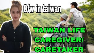 CAREGIVER LIFE IN TAIWAN/FIRST TIME KO MAG ALAGA NG BEDRIDDEN/OFW/KATHERIN'Z VLOG