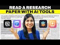 Read research papers with ai tools faster and more effectively 