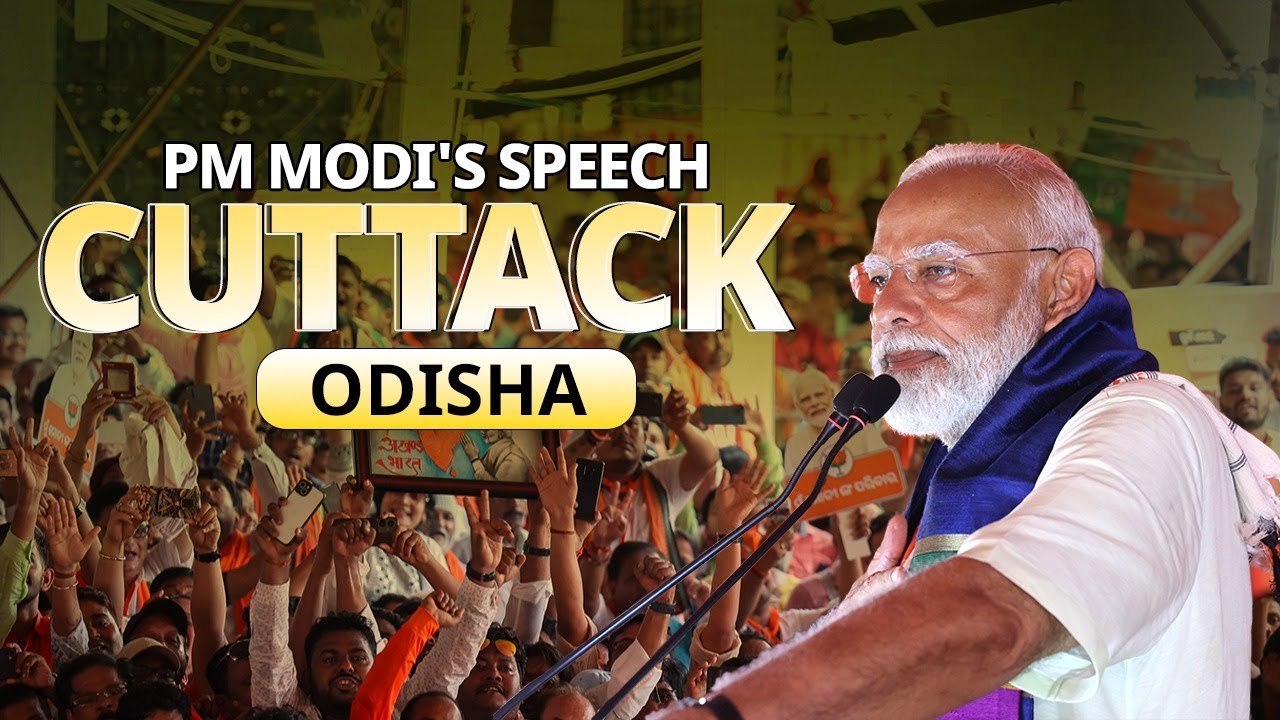 PM Modi addresses a public meeting in Cuttack, Odisha