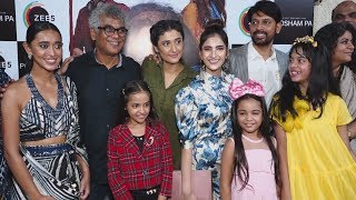 Posham Pa Screening | Zee5 | Red Carpet | Sumona Chakravarti, Ragini Khanna