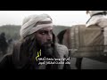 الدواسر لاد زايد مدح الشاعر ثابت بن كعب الدوسري