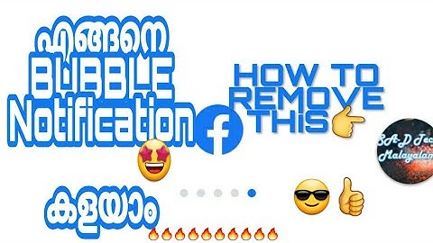How To Remove Messenger Notification Bubble Permanently | Malayalam | kerala | Turtorial |