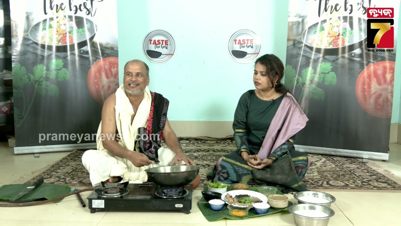 Kankan Rasa | କାଙ୍କଣ ରସା  | Kotha Bhoga Suara Biswannath Samantray | Taste The Best | Part - 1