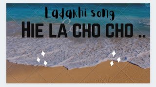 #ladakhinewsong #popularsong LADAKHI SONG/HYE LA CHOCHO MABCHA zYOLMO/MUSIC/
