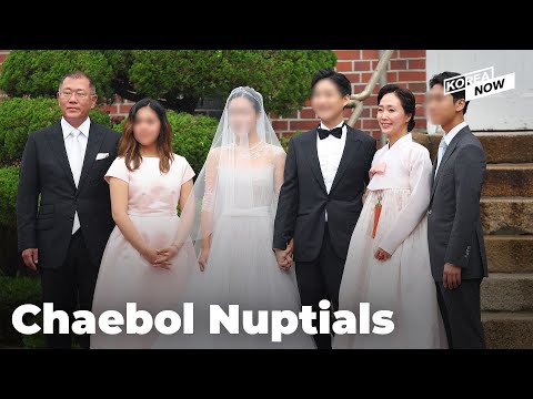 S. Korea’s top business leaders gather at wedding of Hyundai Motor chief’s daughter