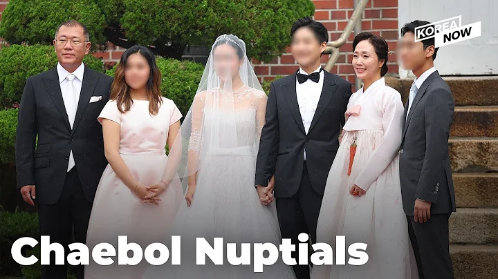S. Korea’s top business leaders gather at wedding of Hyundai Motor chief’s daughter - DayDayNews