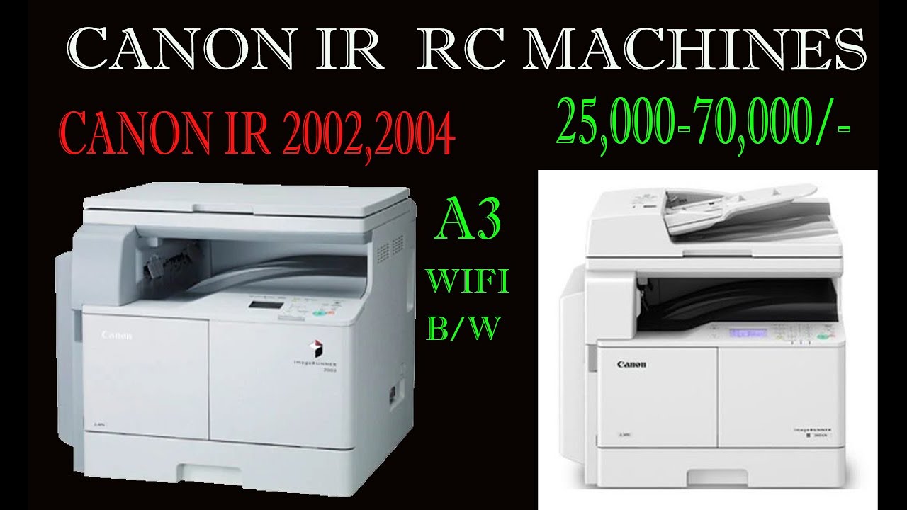 LOW PRICE XEROX MACHINE | CONAN IR 2002 |SIMPLEX |DUPLEX |FULLY LOADED ...
