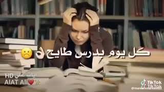 شعر عن مدرسه مضحك