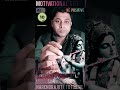 Motivational story | Bengali Motivational story | #ytshorts |  #shorts  #gita #rkmv #krishna #rkmv