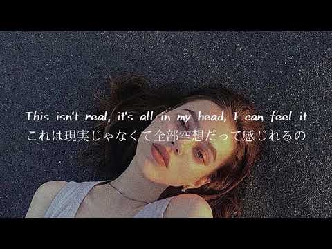 ［和訳］Lost Kings - When We Were Young