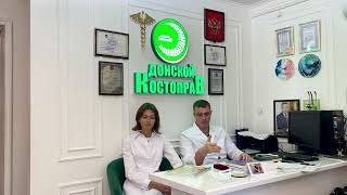 ASMR КОСТОПРАВ КРАСНОДАР АННА ВИТАЛЬЕВНА ЛАНСКАЯ +79182553737 ...