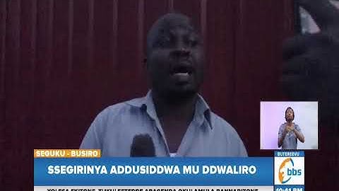 Embeera Ya Muhammad Ssegirinya Mbi, Addusiddwa Mu Ddwaliro
