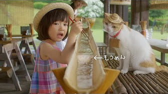 吉澤梨里花 Youtube