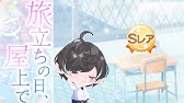 ポケコロ ポケコロ