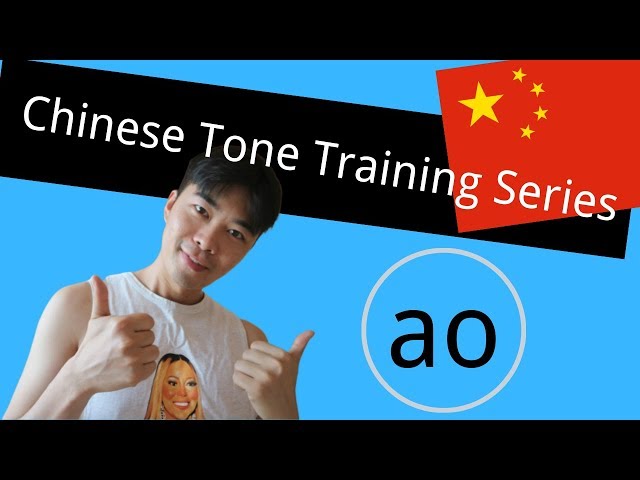 Chinese Mandarin Pronunciation Training-Mixed Vowel [ao]