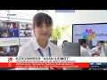 Kürdəmir "ASAN Həyat" kompleksi fəaliyyətə başladı - Real TV 02.03.2020