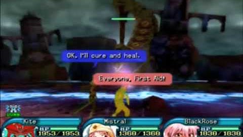 .hack//Quarantine: Phase 7; Tarvos the Avenger (Part 1/3)