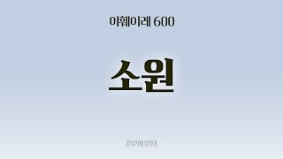 유튜브 썸네일