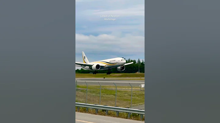 MSC Cargo 777 Landing Anchorage Plane Spotting