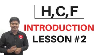 HCF (Highest Common Factor) || Introduction || Lesson2