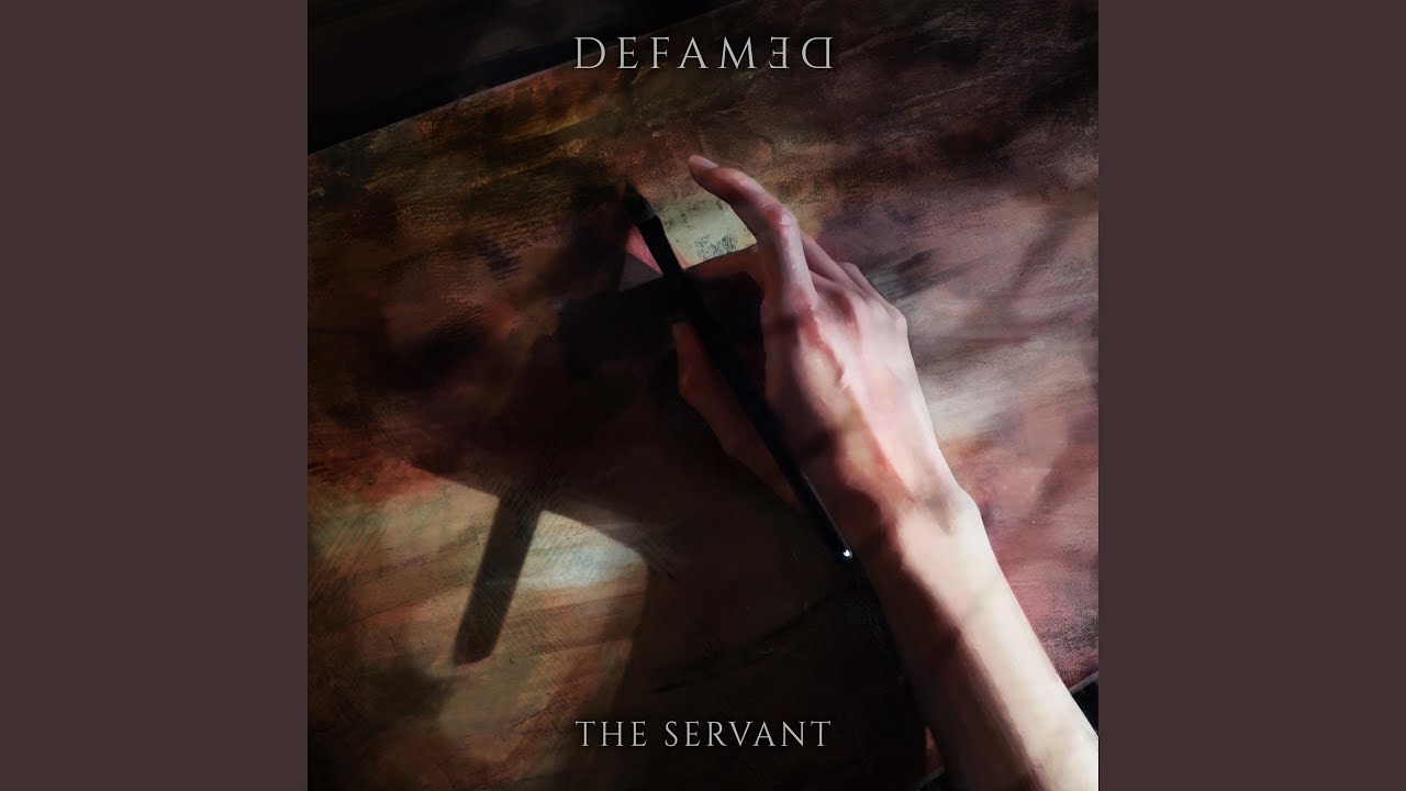 Watch The Servant on YouTube Watch The Servant on YouTube
