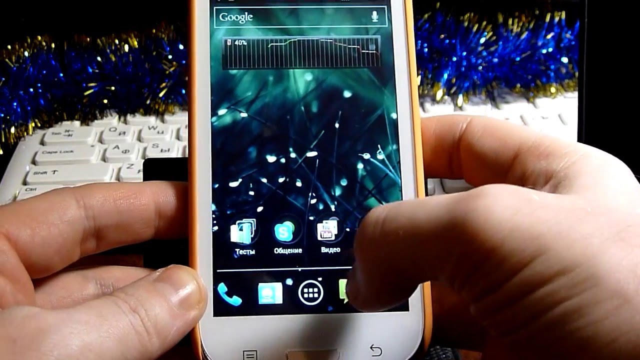 Обзор Star B92M MTK6577 IPS 4,7" 1280*720 - игры и видео