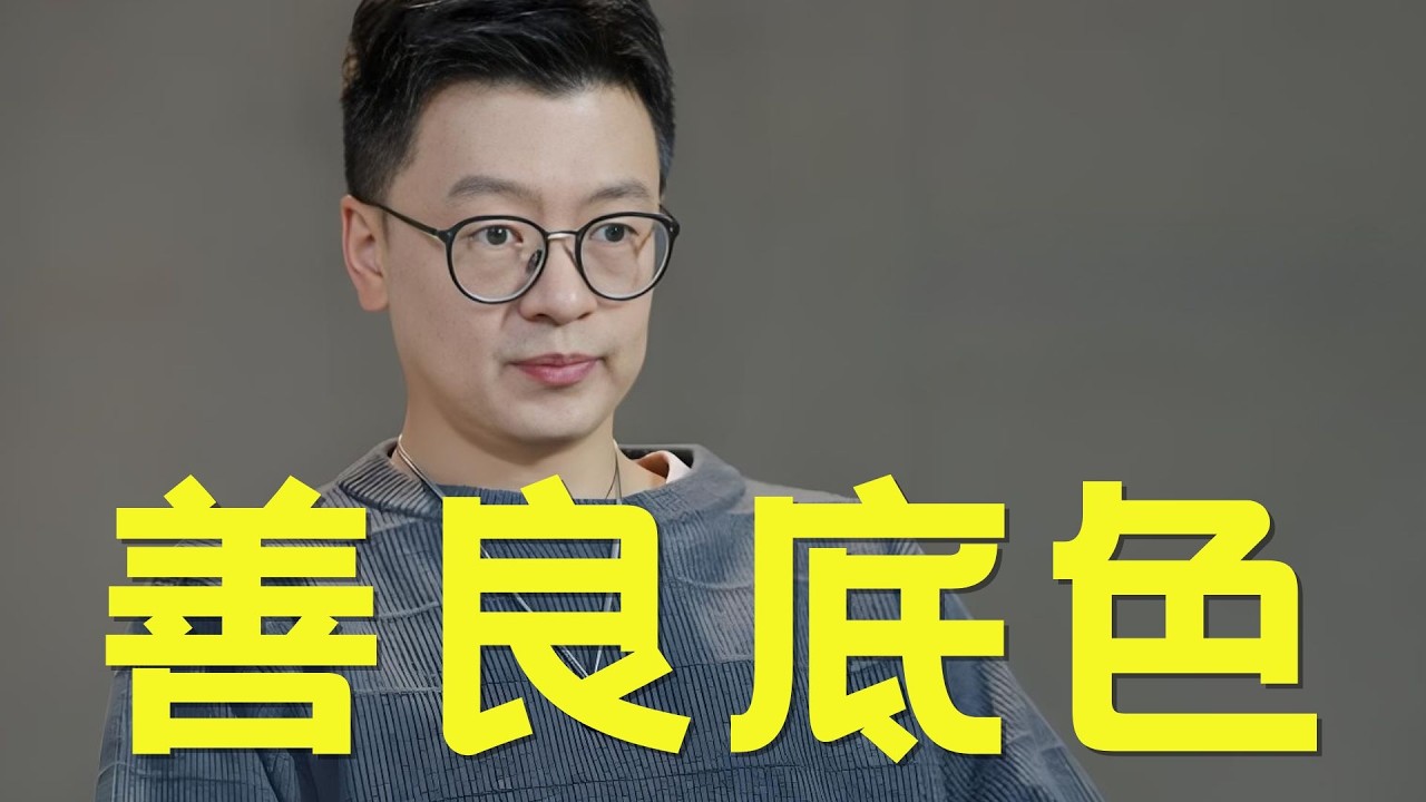 《日落时分说爱你》兔子太棒了！治愈徐工，暖心陪伴刘枚，暗戳戳指责ken扫兴！#日落时分说爱你 #恋综 #治愈