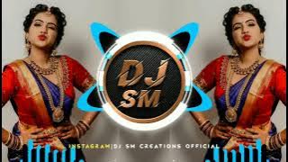 AHO SHET LAY DISAN JHALIYA BHET | (BOOMING MIX) | IT'S DS REMIX || IT'S SM REMIX || TRENDING