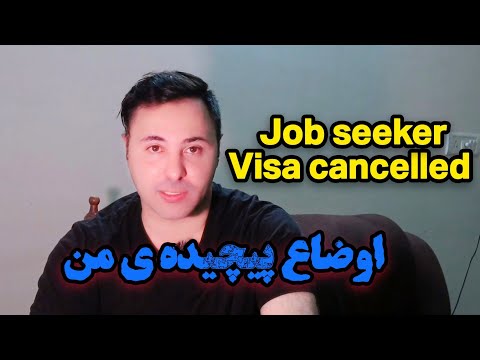 دیگه نمی دونم چی میشه زندگی پرچالش من شروع شد