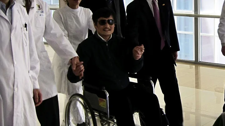 The tale of Chen Guangcheng's flight - DayDayNews