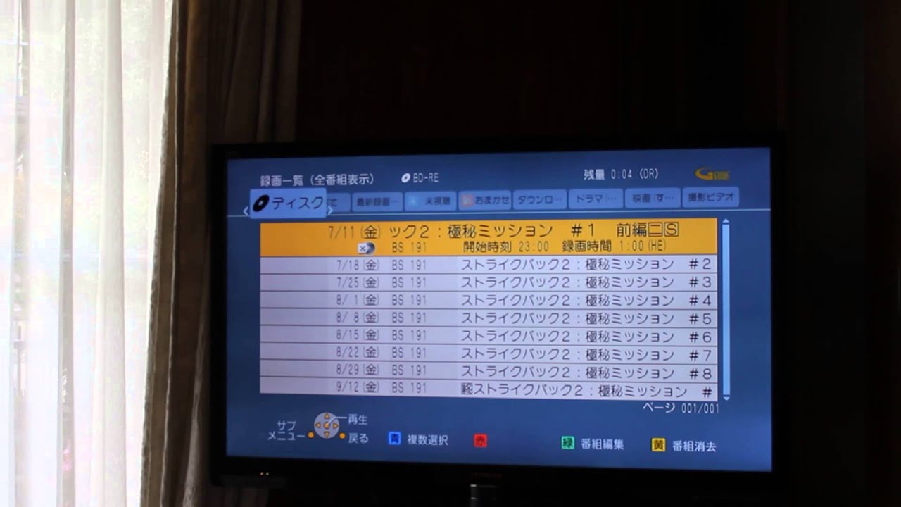 MVI 8025 MOV YouTube