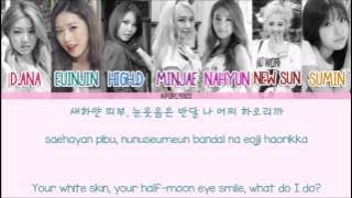 Sonamoo - Cushion [Eng/Rom/Han] Picture   Color Coded HD