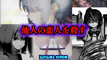 まどマギ コンセプトムービー まどマギ コンセプトムービー