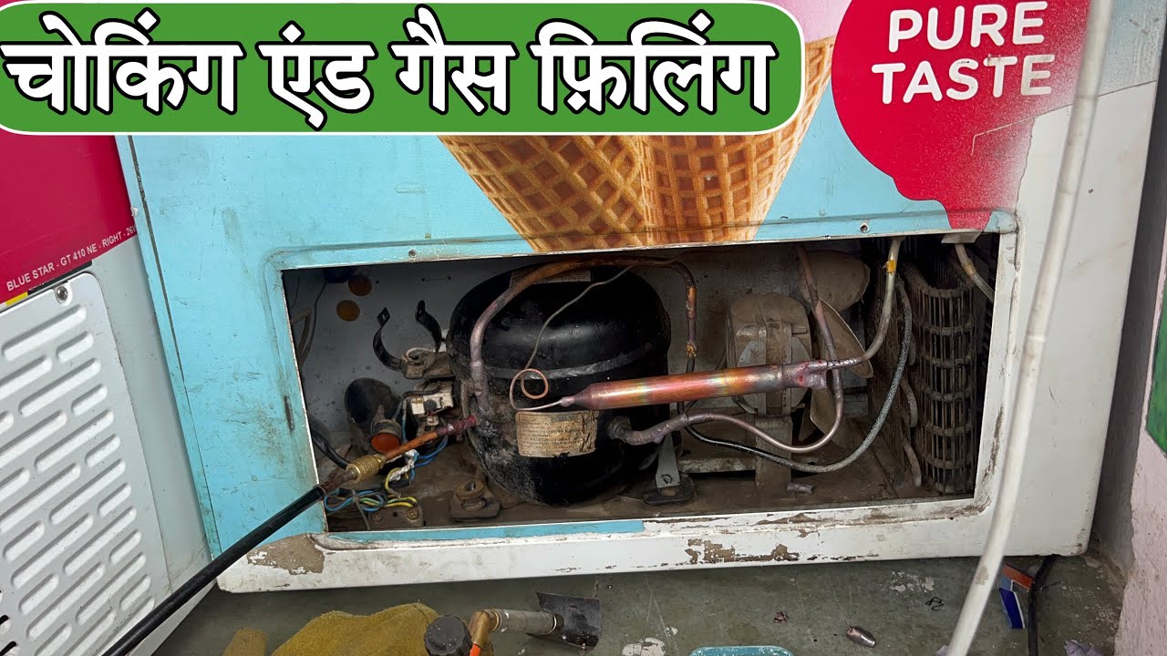 Deep freezer choking problem and gas charging ||#deepfreezer