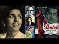 Lata mangeshkar  ek jhalak 1957  yeh hawa yeh fiza