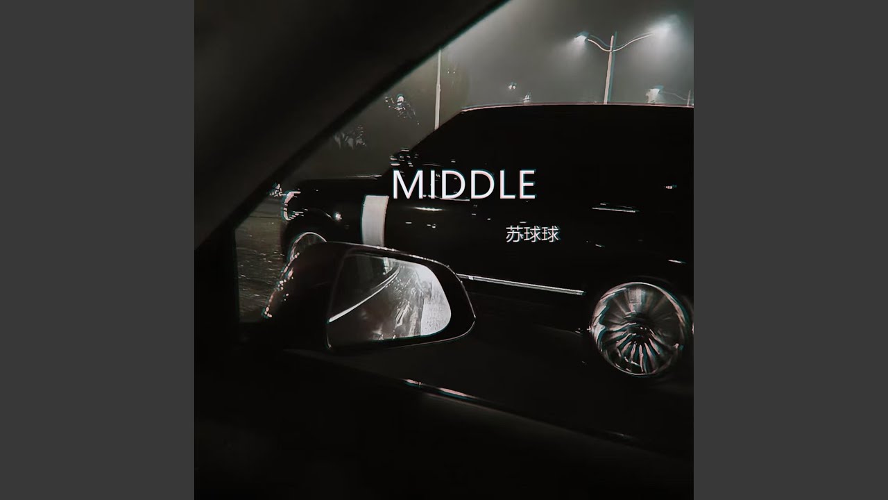 Middle auf YouTube ansehen Middle auf YouTube ansehen