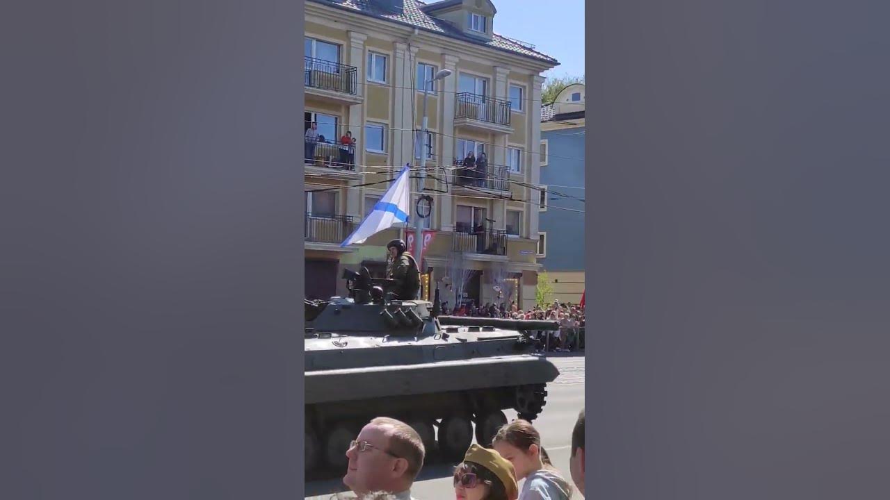 Начало парада Калининград - YouTube