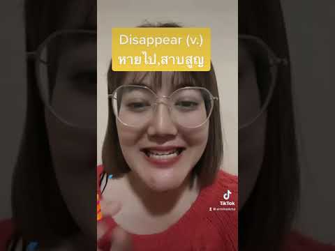 ผลสลากกินแบ่งรัฐบาล วันที่ 1 พย. 2567