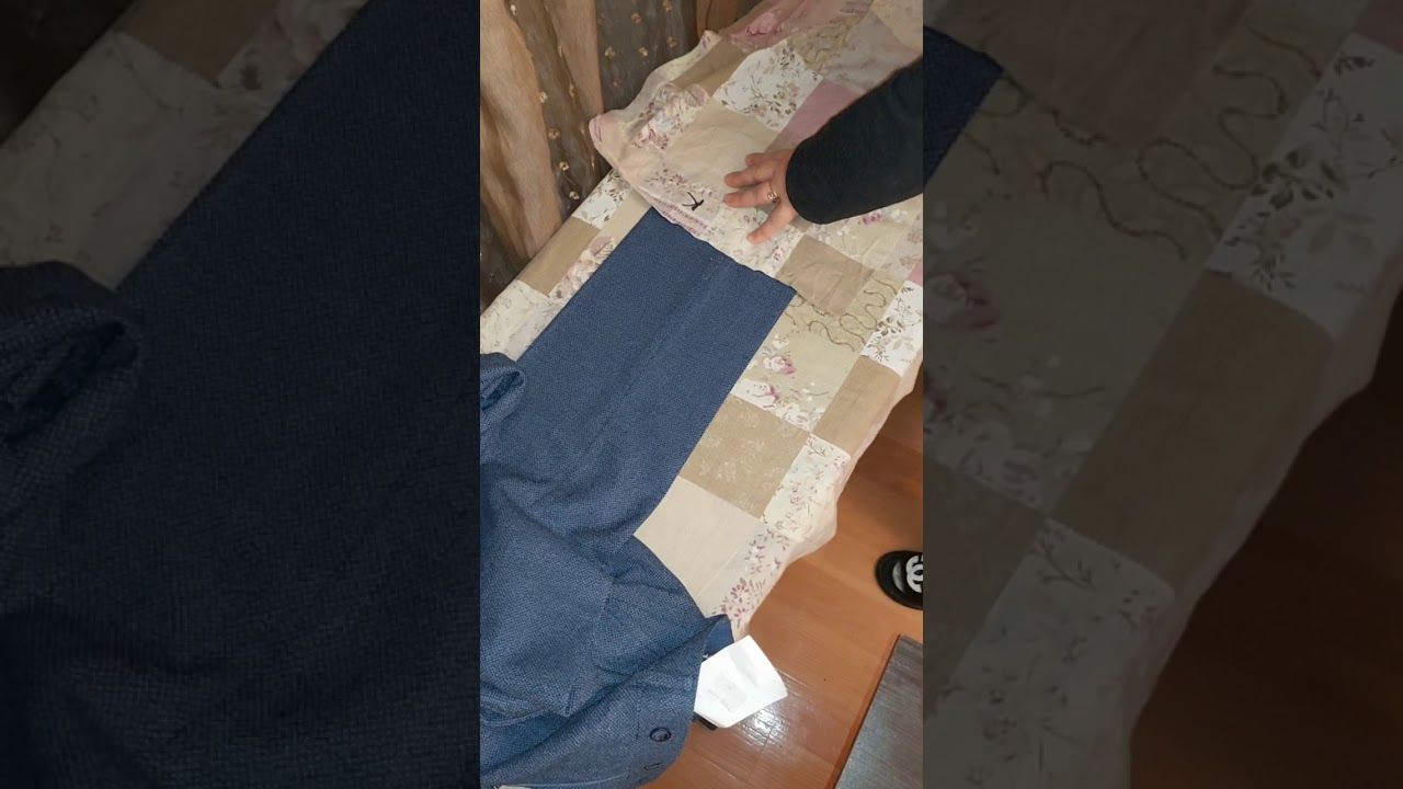 шалбардың балағын қысқарту 。