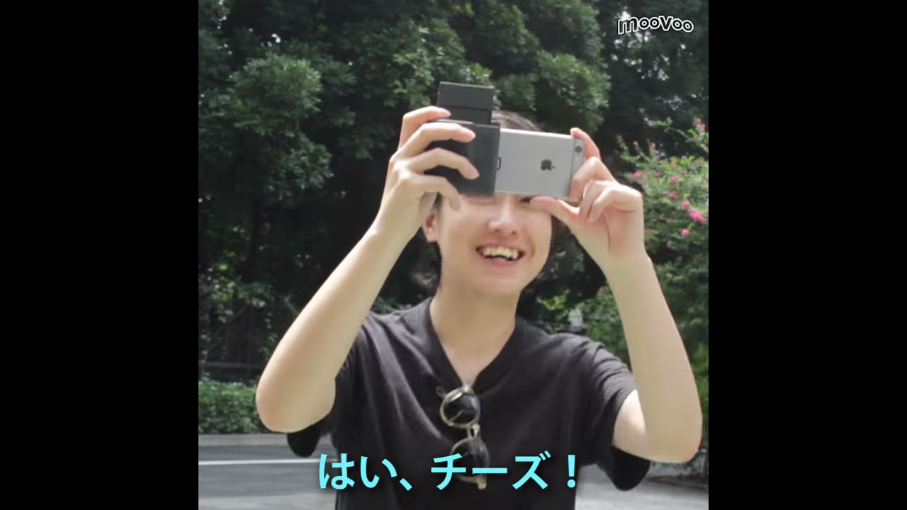 かざしてみると写真が動く！スマホインスタントカメラ『Prynt