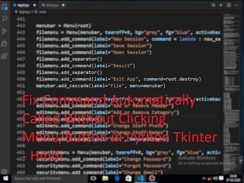 Fix Function Automatically Called Without Clicking Button or Menu || Hindi || HDNDcomputers
