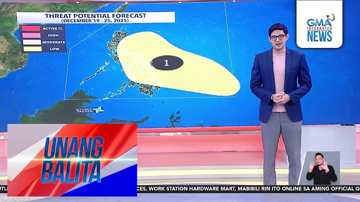 Weather update as of 7AM (December 15, 2025) | Unang Hirit