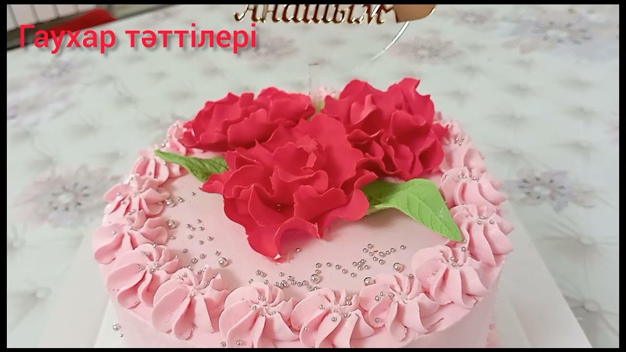 Жыныстық әйелдер 50-ден 60-қа дейін