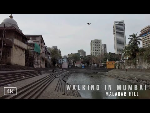 Walking at Malabar